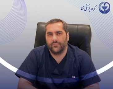 دکتر سید وحید حسینی